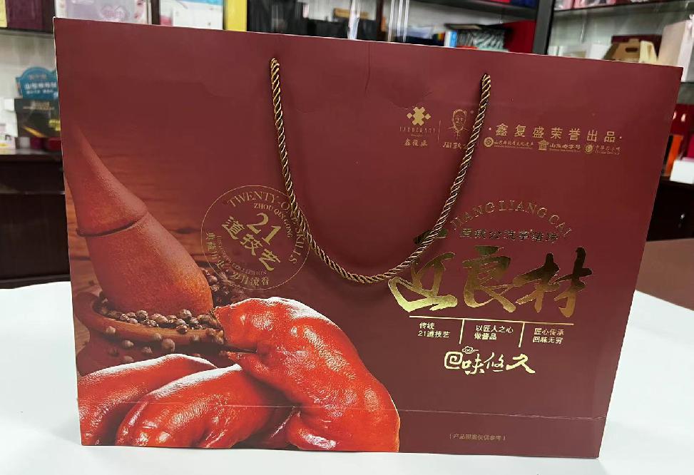 霸州礼品盒定制